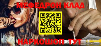MDMA Premium VHQ Чапаевск
