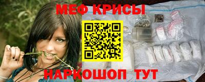 прущие грибы Чебаркуль
