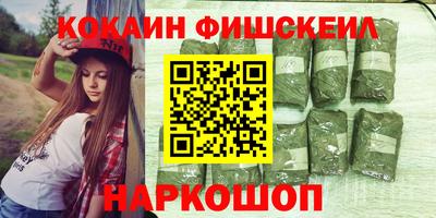 прущие крисы Чебоксары