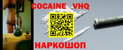 прущие крисы Чебоксары