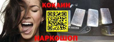 MDMA Premium VHQ Чапаевск