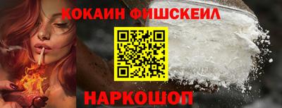 прущие крисы Чебоксары
