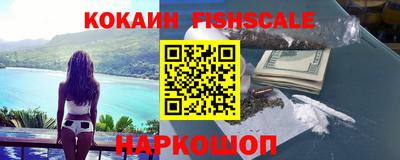 прущие крисы Чебоксары