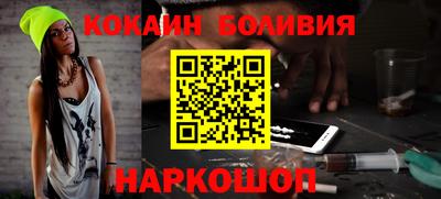 прущие грибы Чебаркуль