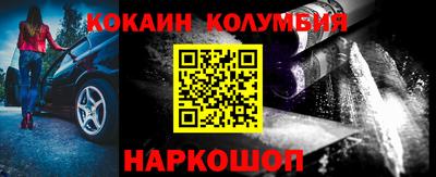 прущие крисы Чебоксары