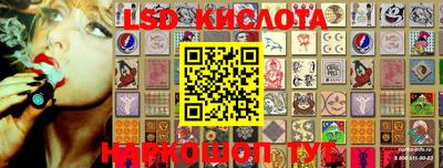 прущие крисы Чебоксары