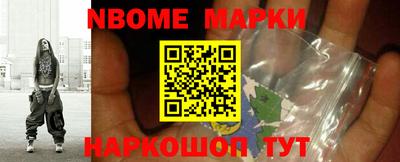MDMA Premium VHQ Чапаевск