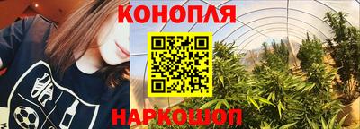 MDMA Premium VHQ Чапаевск