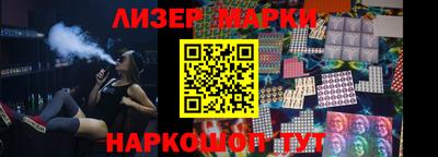 прущие крисы Чебоксары