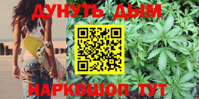 MDMA Premium VHQ Чапаевск