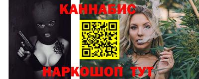 прущие грибы Чебаркуль