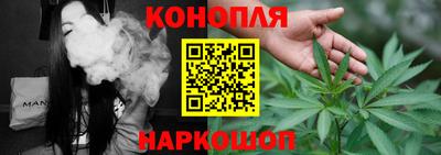 прущие грибы Чебаркуль