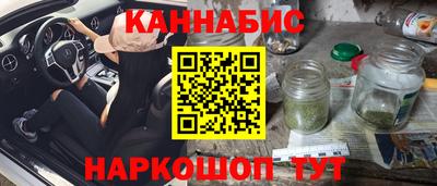 MDMA Premium VHQ Чапаевск