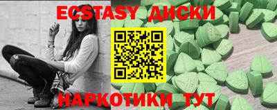 прущие крисы Чебоксары