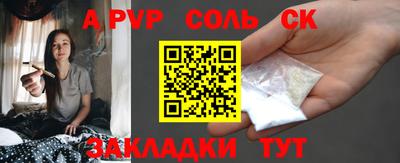 MDMA Premium VHQ Чапаевск