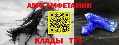 прущие крисы Чебоксары