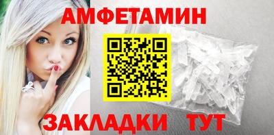 прущие крисы Чебоксары