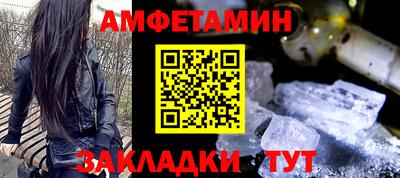 MDMA Premium VHQ Чапаевск