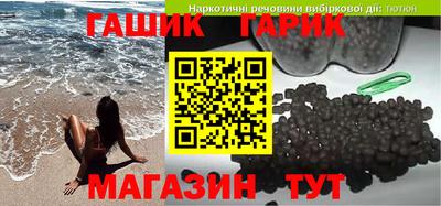 MDMA Premium VHQ Чапаевск