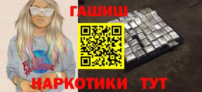 MDMA Premium VHQ Чапаевск