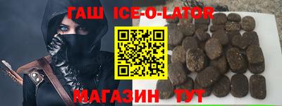 прущие грибы Чебаркуль