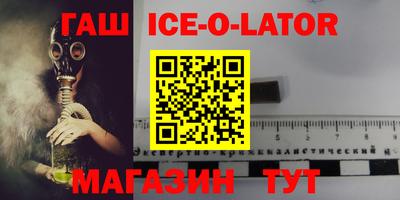MDMA Premium VHQ Чапаевск