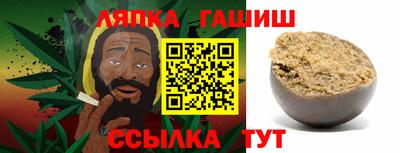 MDMA Premium VHQ Чапаевск