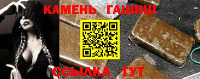 MDMA Premium VHQ Чапаевск