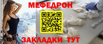 MDMA Premium VHQ Чапаевск