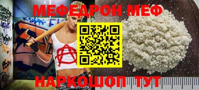 MDMA Premium VHQ Чапаевск