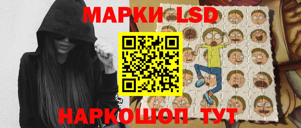 Кокаин  Alpha PVP СК   Меф МЯУ МЯУ кристаллы  Вход с VPN  ГАШ  Экстази  Всеволожск  МАРИХУАНА 