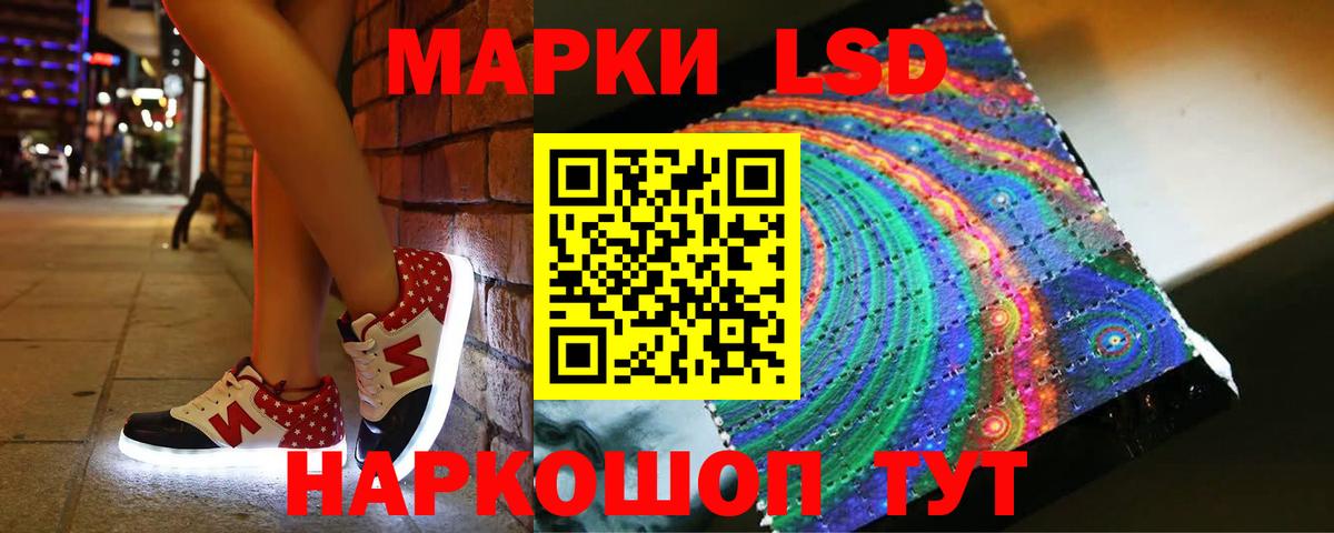 Каннабис Всеволожск